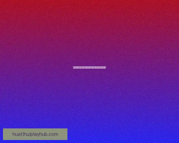 华体会在线投注最新攻略与安全体验全面解析指南