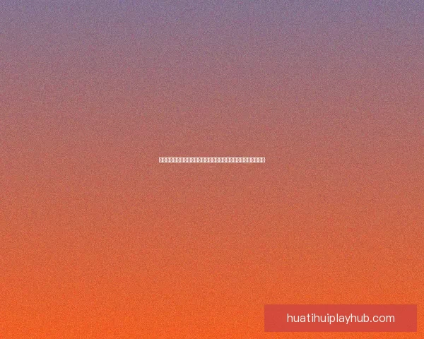 精准足球竞猜预测技巧揭秘助你轻松赢取大奖挑战博彩领域全新高度