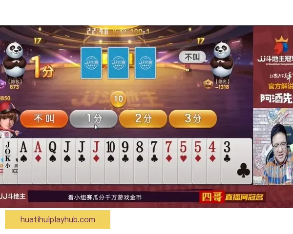 世界杯竞猜大奖平台助你赢取丰厚奖励，畅享精彩赛事预测乐趣