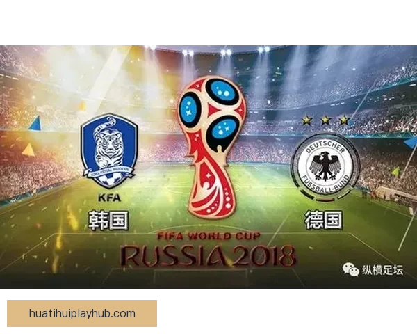 基于球队实力与数据模型推演的2026世界杯赛果比分趋势前瞻分析标题